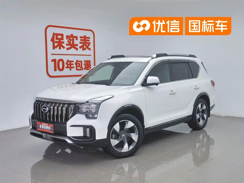 GAC Trumpchi Trumpchi GS8 2020 GS8S 390T 2WD Luxury Smart Connect Edition