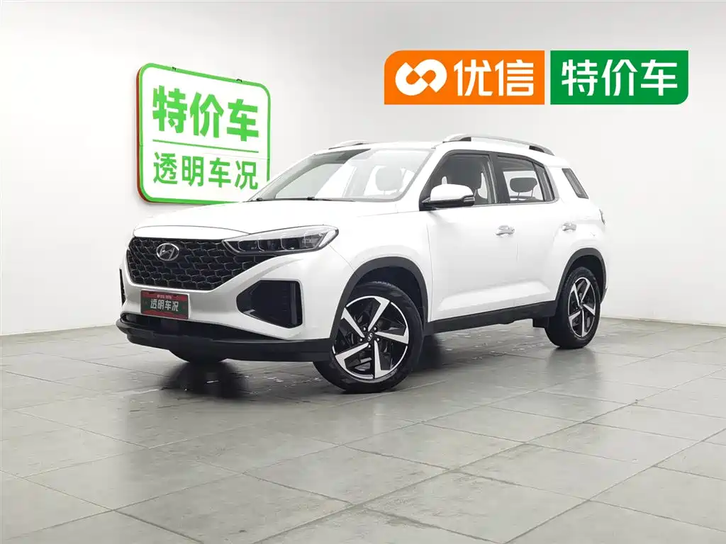 Hyundai Beijing Hyundai ix35 2021 240TGDi DCT 2WD GLS Leading Edition