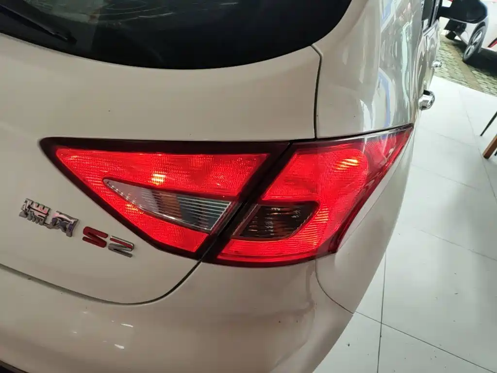 JAC Refine S2 2015 2015 1.5L Manual Luxury