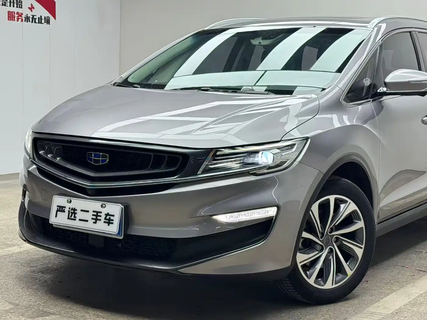 GEELY AUTOMOBILE JIAJIE