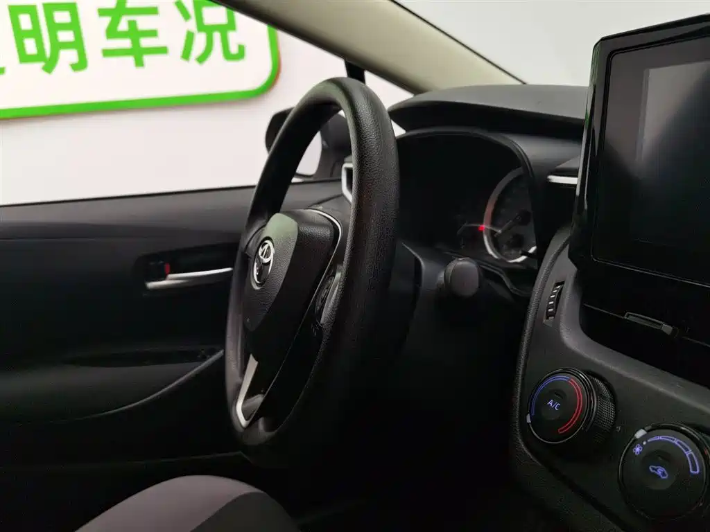 Toyota Corolla 2023 1.2T Pioneer Edition фото 22
