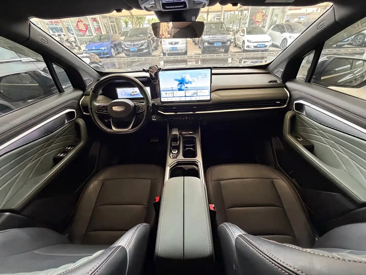 Geely Haoyue L 2025 2024 Model 2.0T DCT Premium