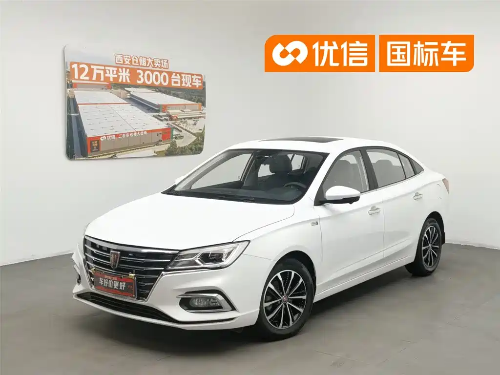 Roewe i5 2020 1.5L Automatic 4G Connected Premium Flagship Edition