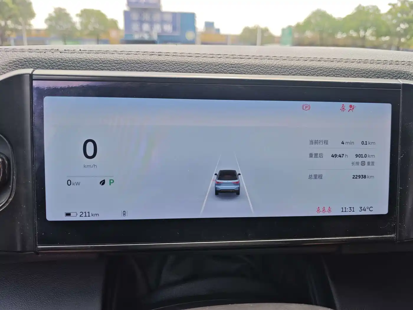 NIO ES6 2022 2020 600KM Sport