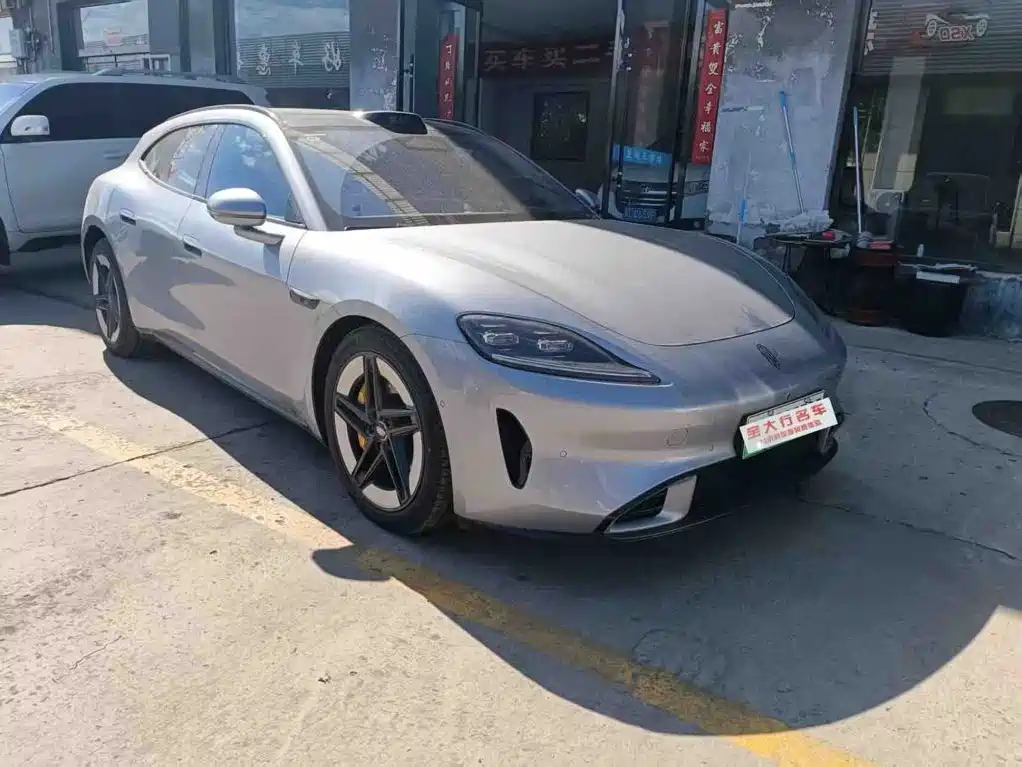 Shangjie Z7T 2026 2026 Model Base Version
