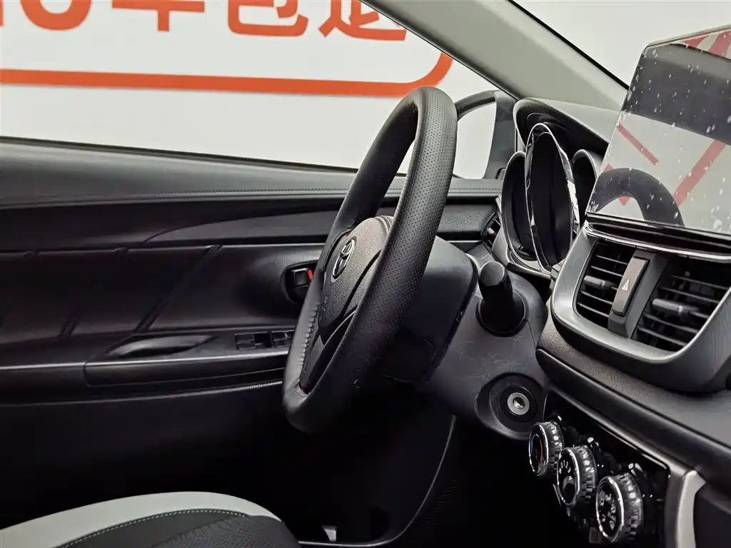 Toyota YARiS L Zhi Xuan 2021 1.5L CVT Leading Edition фото 22