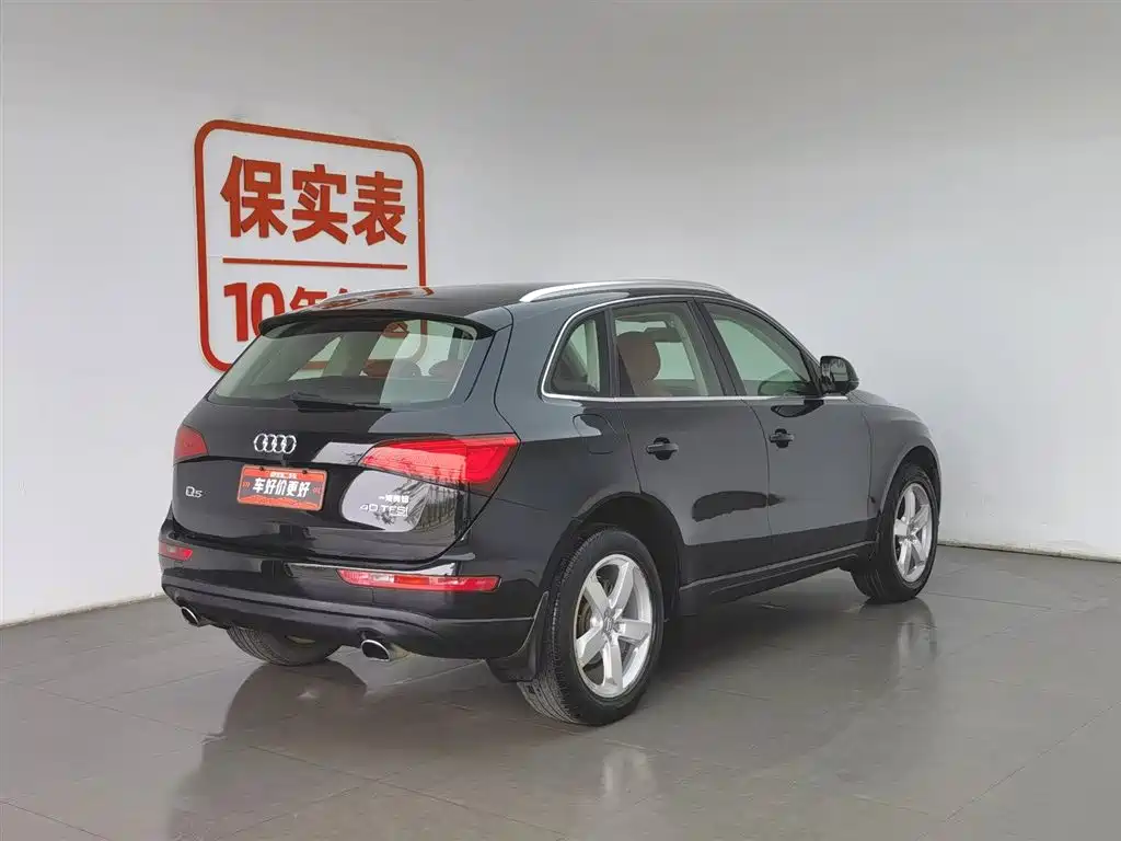 Audi Q5 2015 40 TFSI Progressive фото 2
