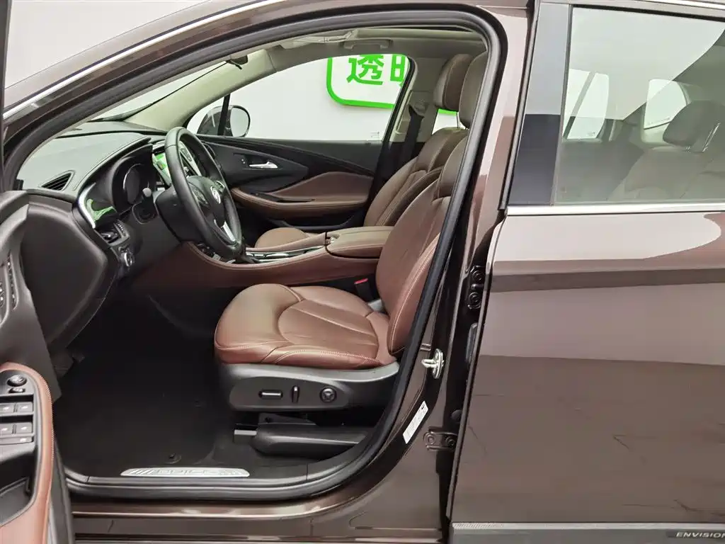 Buick Envision Plus 2020 20T FWD Luxury фото 10