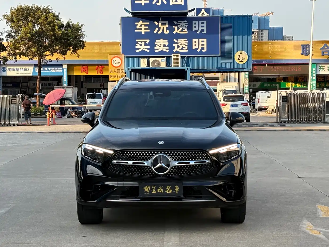 Mercedes-Benz GLC 2023 GLC 300 L 4MATIC Luxury 7-Seater фото 2