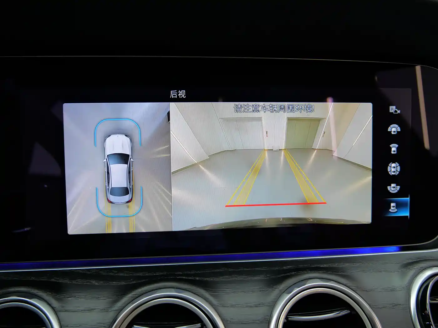 MERCEDES-BENZ E CLASS NEW ENERGY