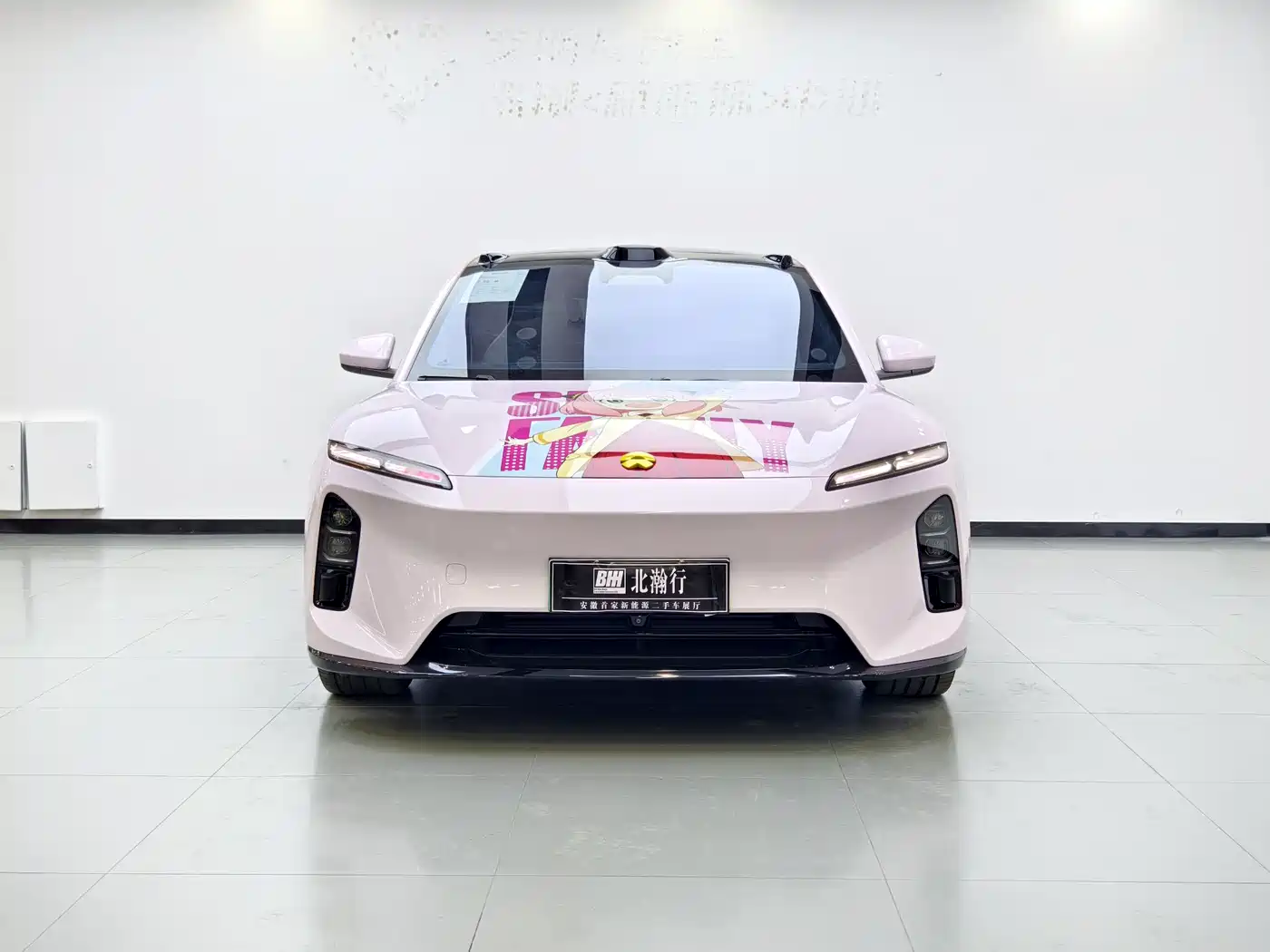 NIO NIO ET5