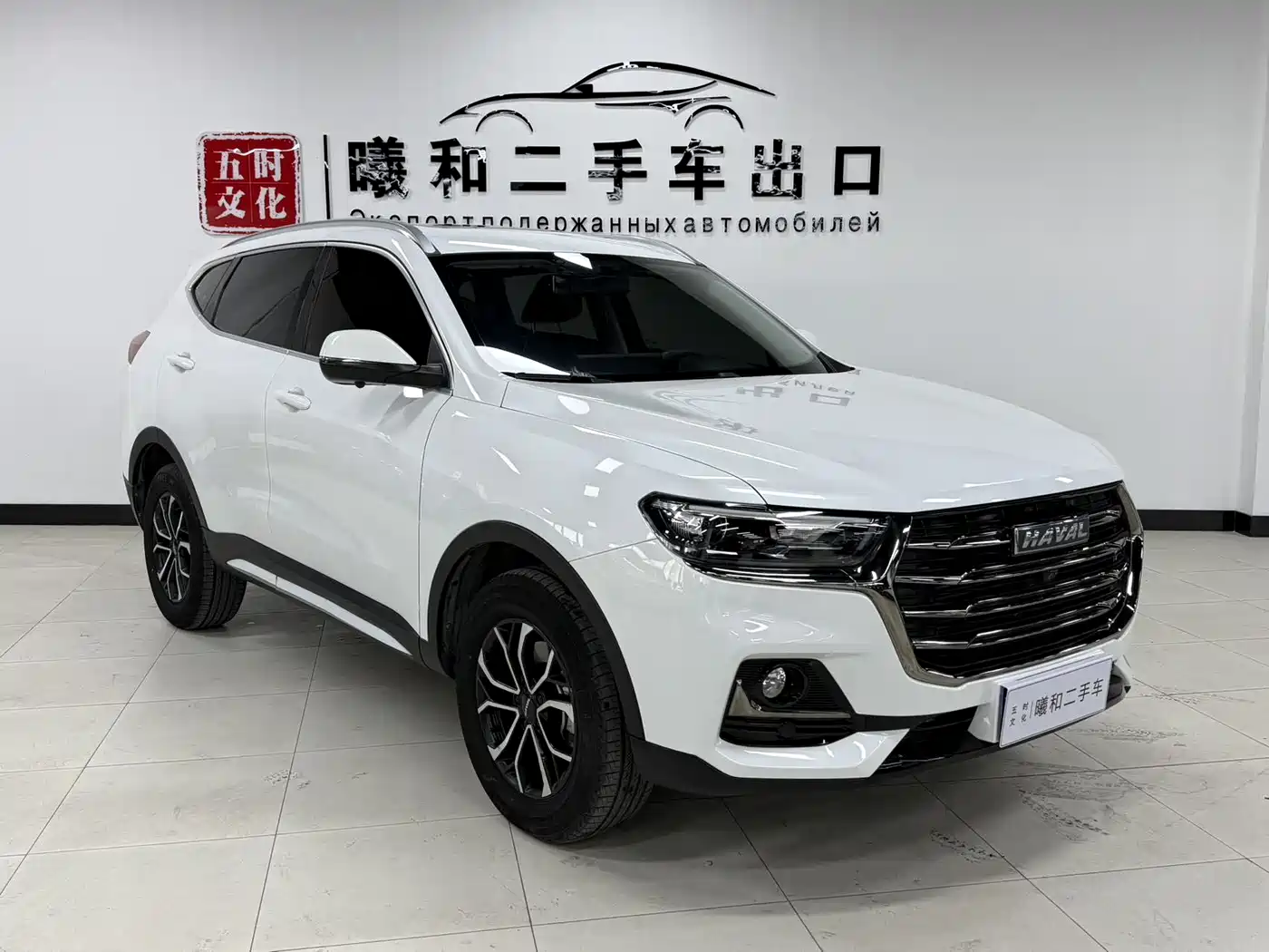 Haval H6 2021 National Trend Edition 1.5T Automatic Urban Edition фото 4