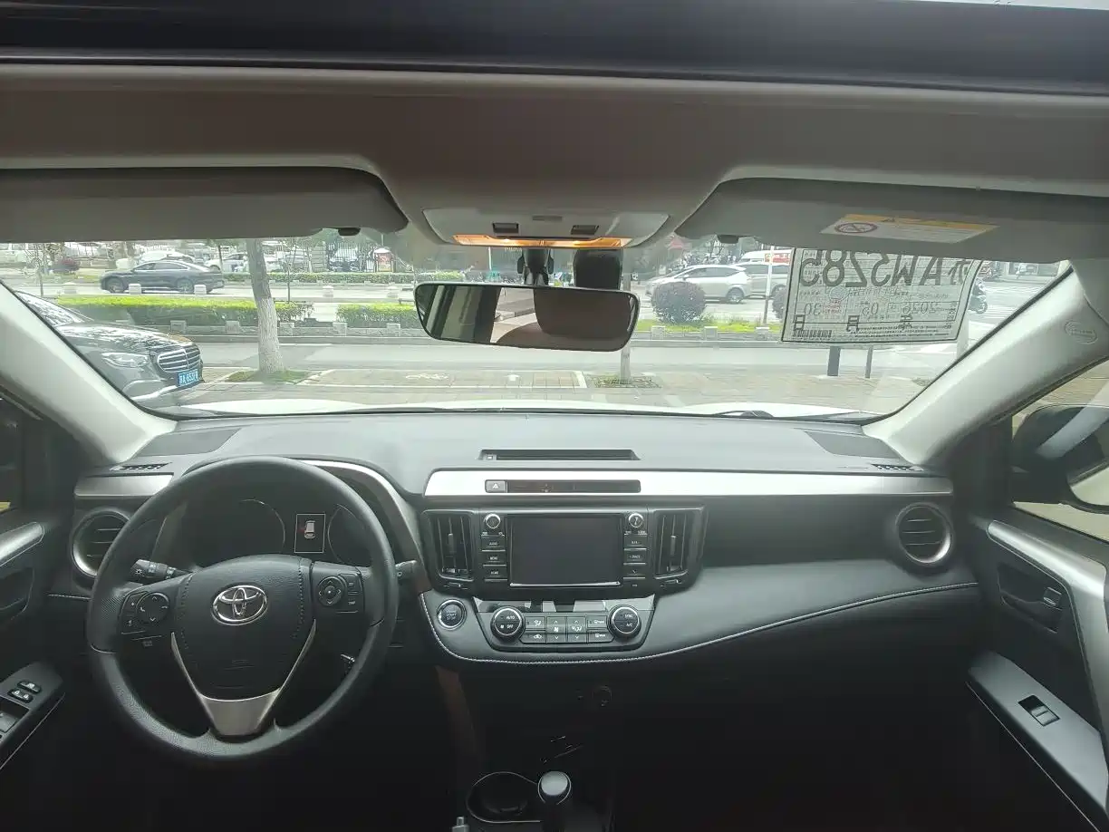 Toyota RAV4 Rongfang 2019 2.0L CVT 2WD Zhishang Edition China VI фото 9