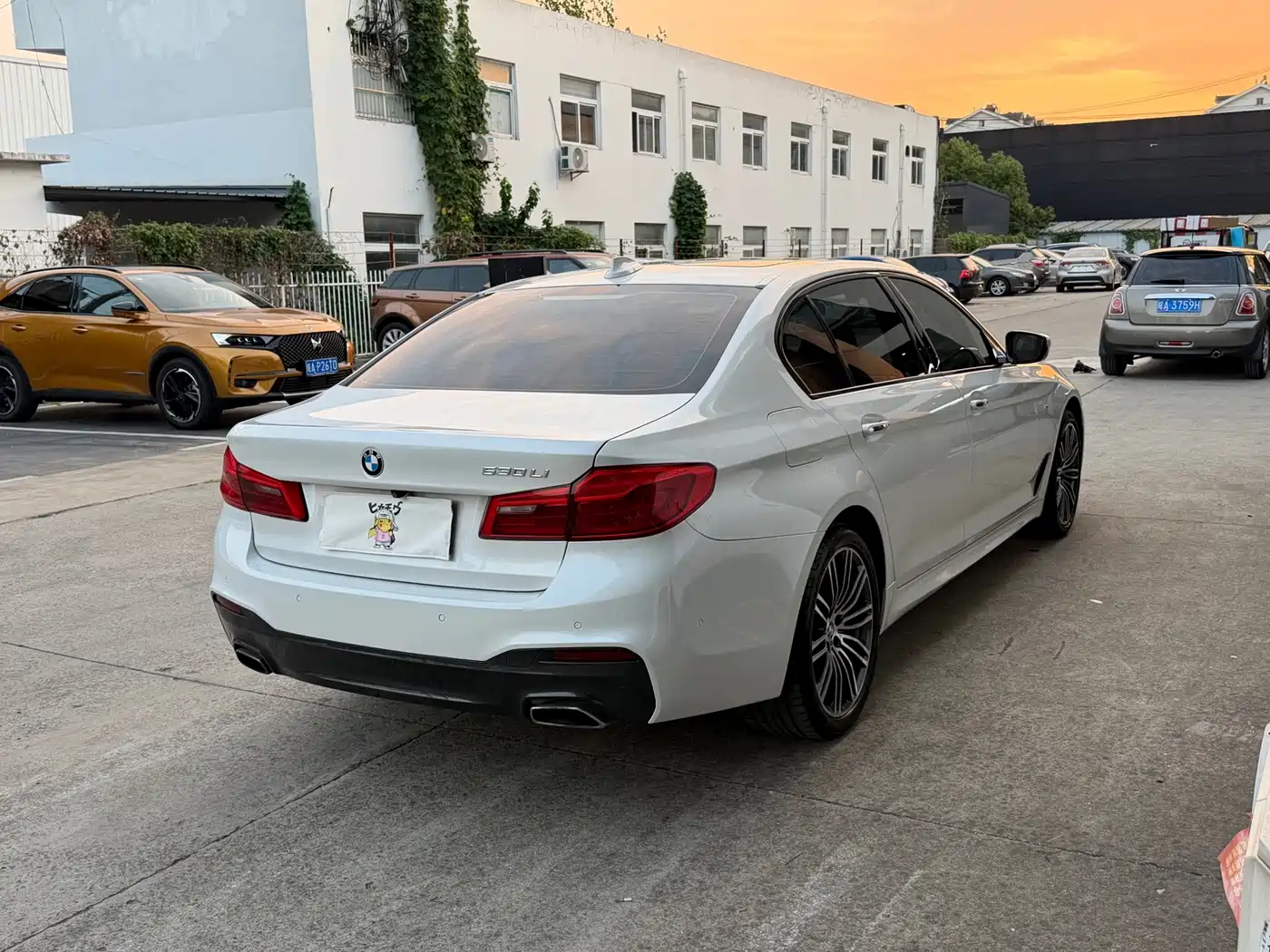 Photo 14 - BMW 5 Series