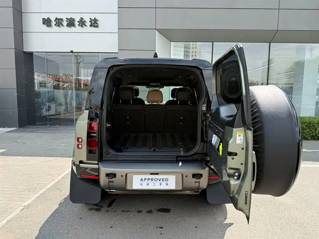 LAND ROVER GUARD