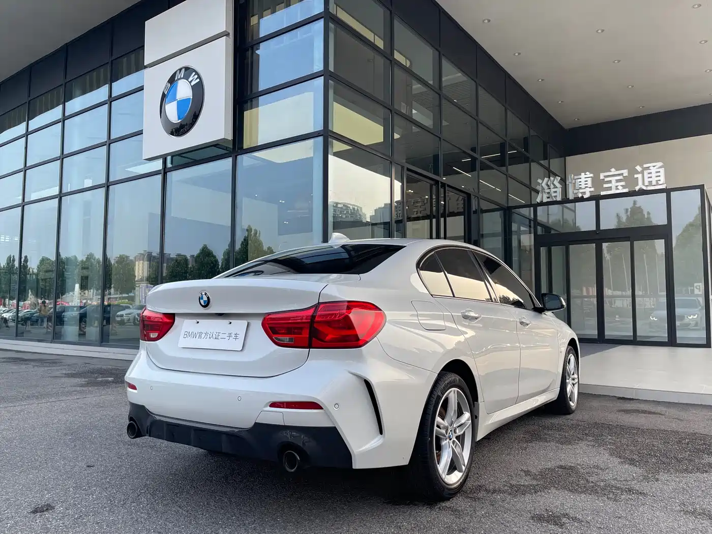 BMW 1 Series 2021 Facelift 120i M Sport Shadow Edition фото 13