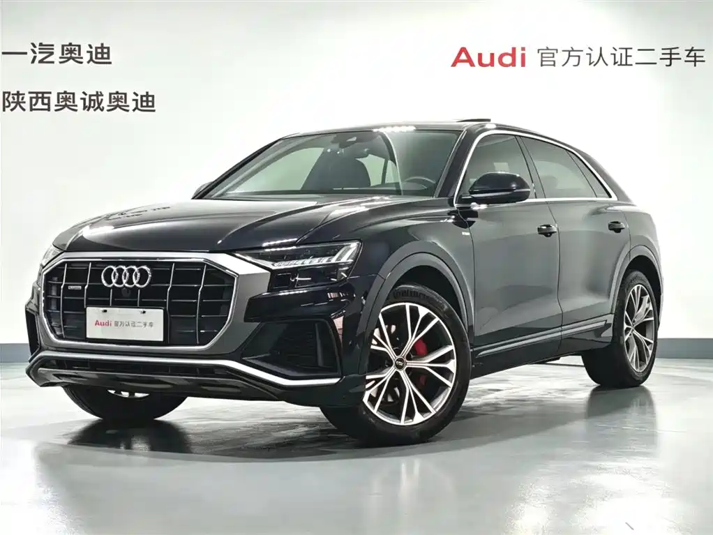Audi Q8 2021 Model 55 TFSI Premium Dynamic