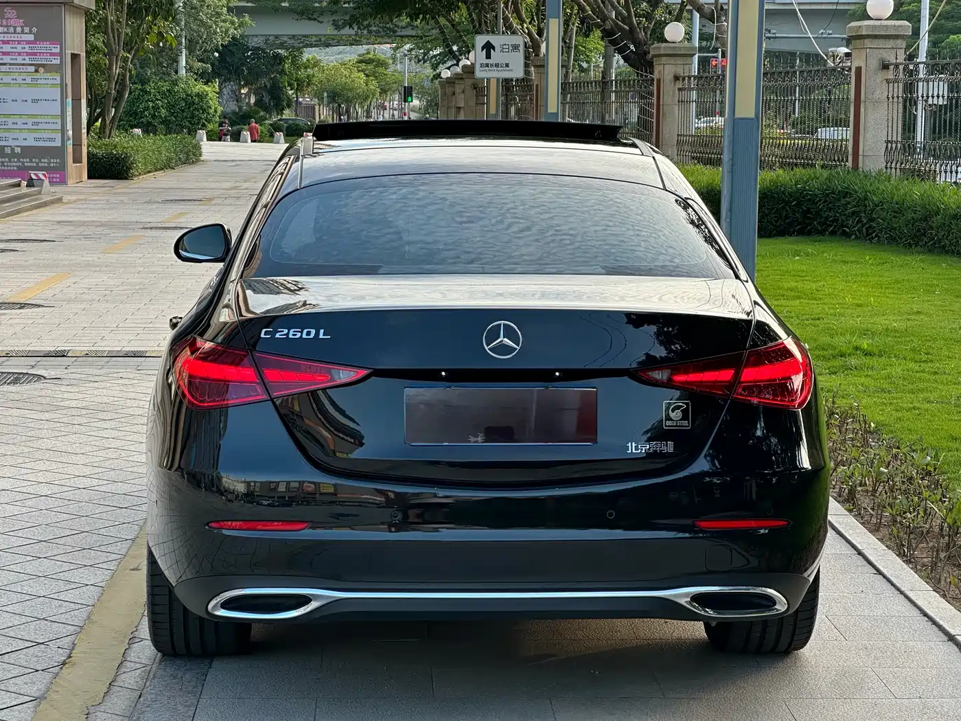 Mercedes-Benz C-Class 2022 C 260 L фото 12