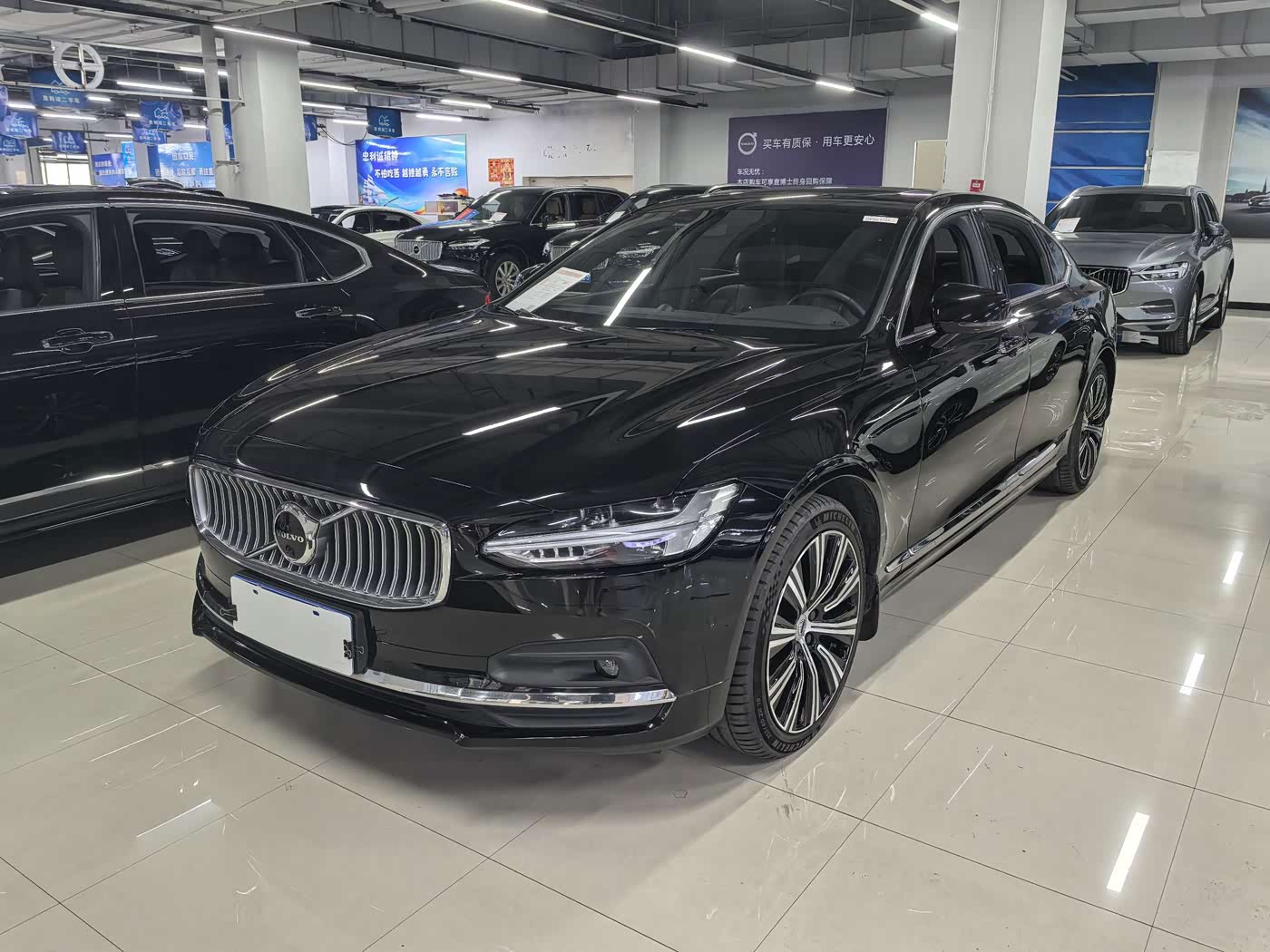 Volvo S90