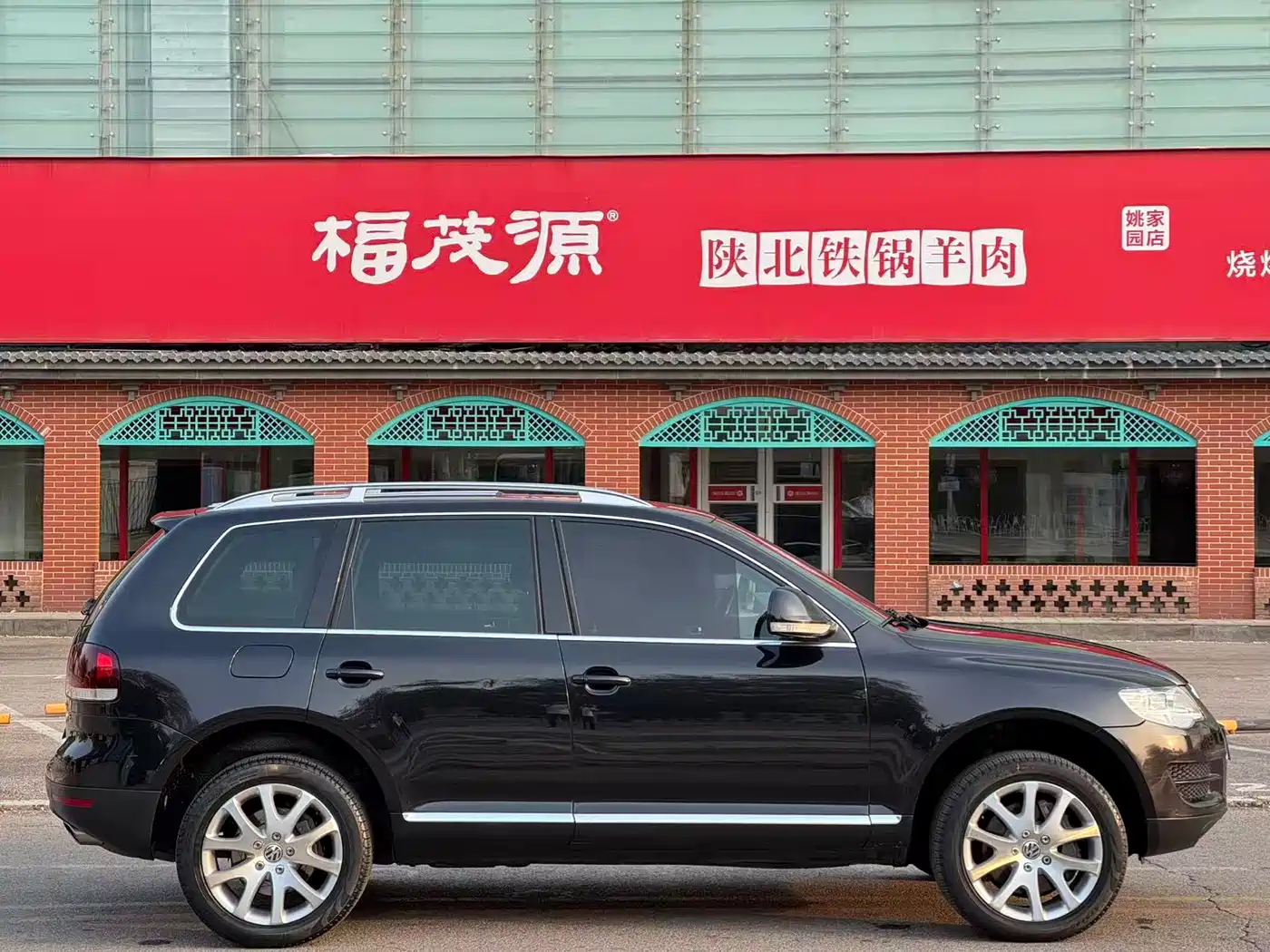 Volkswagen Touareg 2007 4.2L Standard фото 7