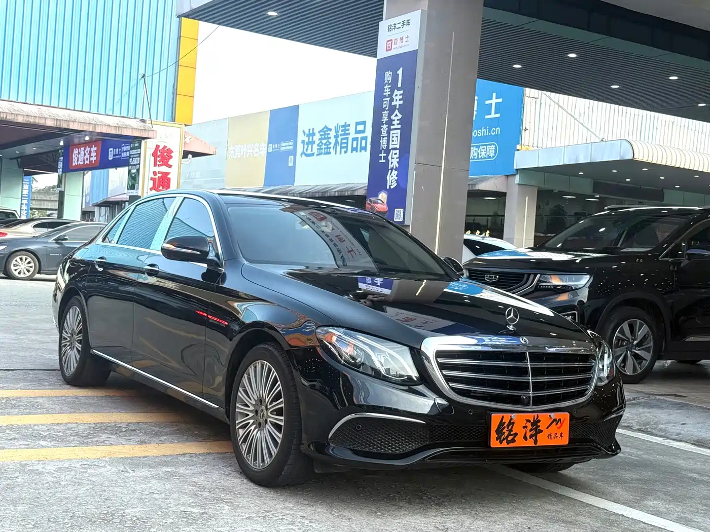 Mercedes-Benz E-Class 2020 Facelift E 300 L Exclusive фото 3