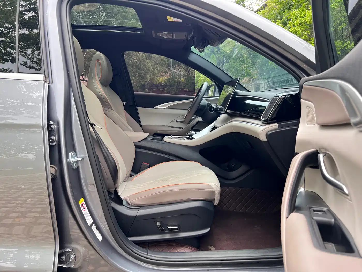 BYD SONGJIANG NEW ENERGY