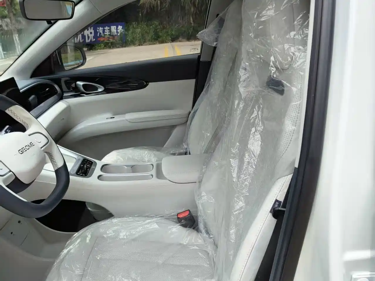 Geely Galaxy Starry Wish 2025 2025 UP 410km Explorer+ Edition