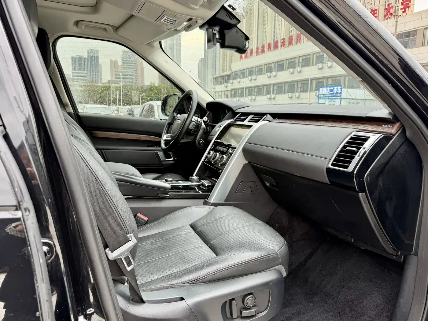 Land Rover Discovery 2020 3.0 SC V6 SE фото 14