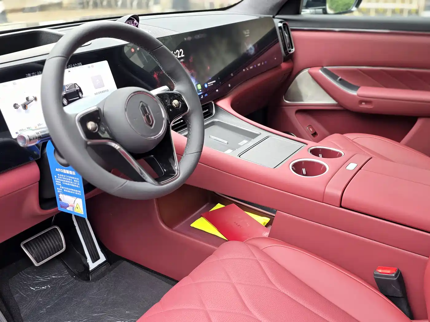 AITO Wenjie AITO M8 2025 Extended Range Max 37kWh 5-Seater фото 5