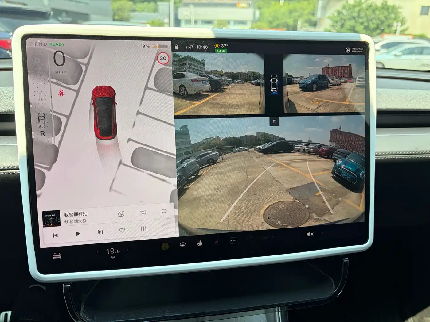 Tesla Model Y 2026 2026 Long Range Rear-Wheel Drive