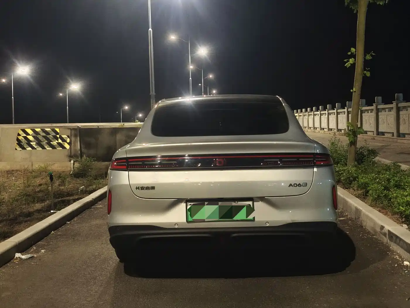 Changan Qiyuan A06 2026 Model Pure Electric 630 Laser Ultra фото 9