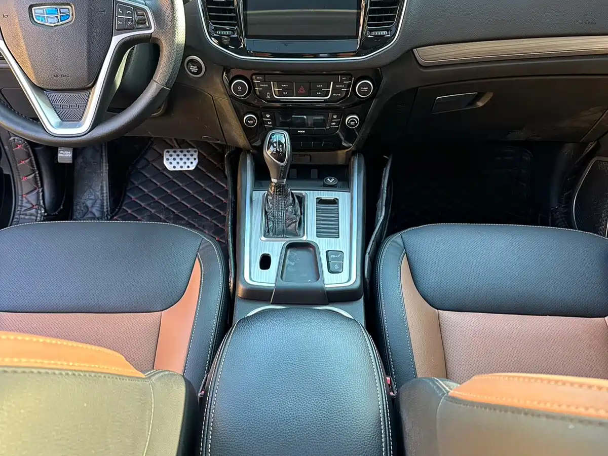 GEELY AUTOMOBILE VISION X6