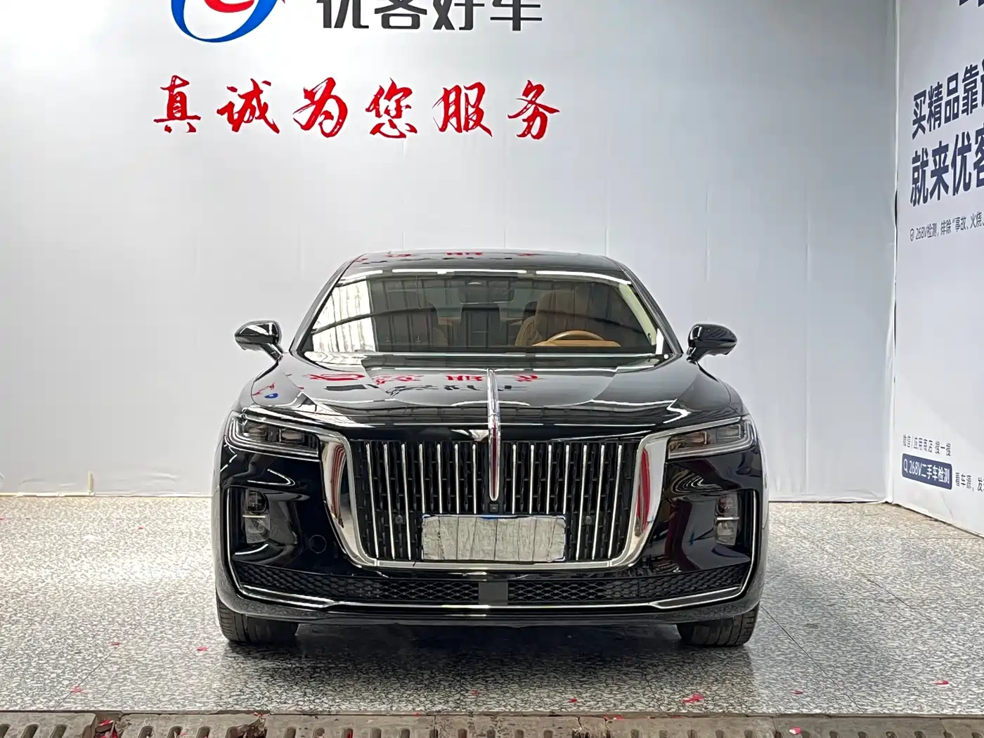 Hongqi H9 2020 3.0T Smart Connection Qi Chang Edition фото 2