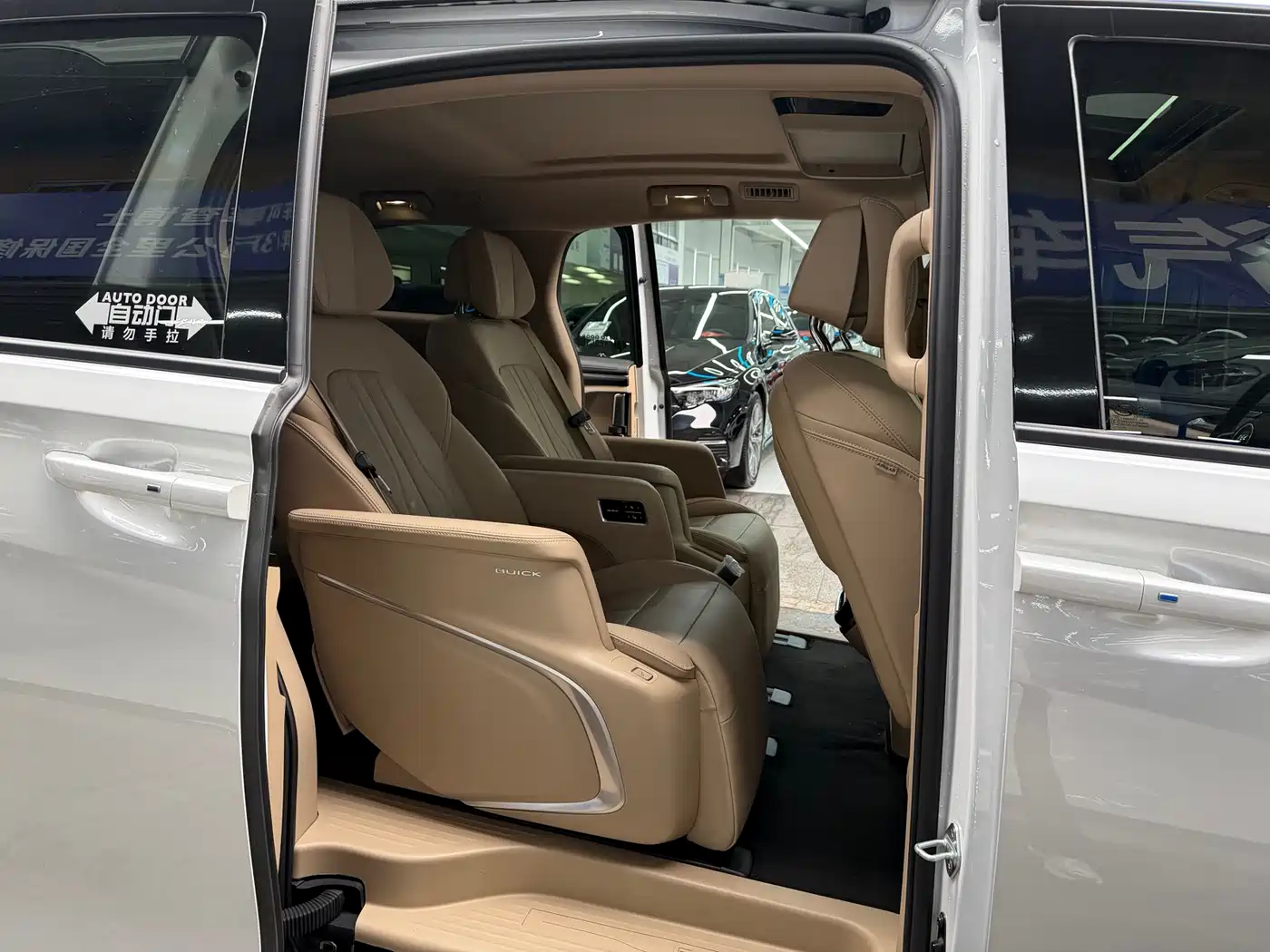 BUICK GL8 NEW ENERGY