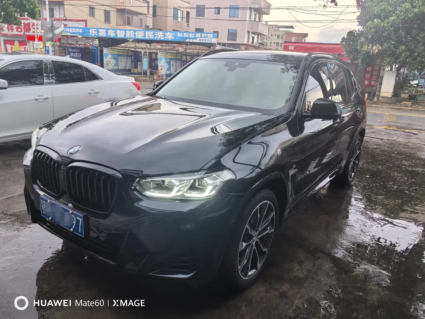 BMW X3 2023 xDrive30i Leading M Night Package