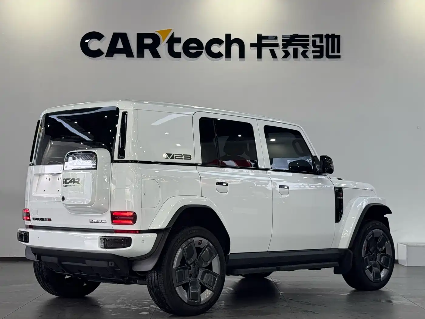 iCAR V23 2026 2025 AWD S Version