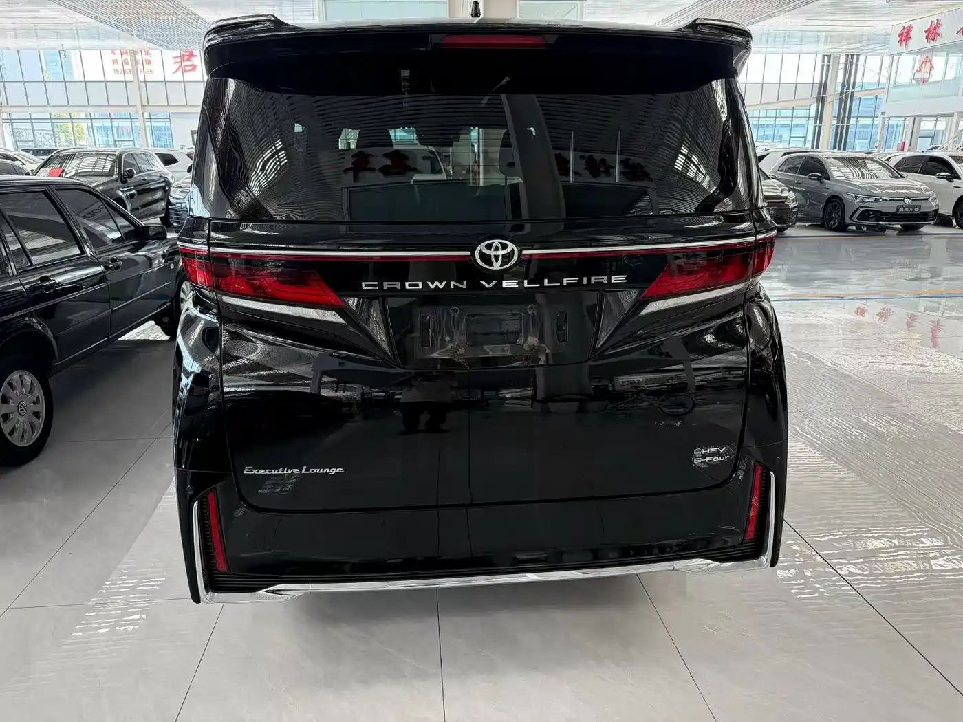 Toyota Vellfire 2025 2024 Crown Hybrid 2.5L Executive Premium Edition