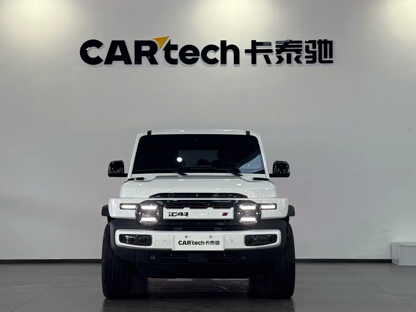 iCAR V23 2026 2025 AWD S Version