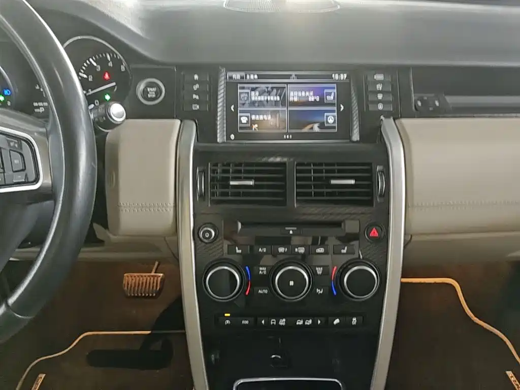 Land Rover Discovery Sport (Import) 2015 2.0T HSE Luxury фото 13