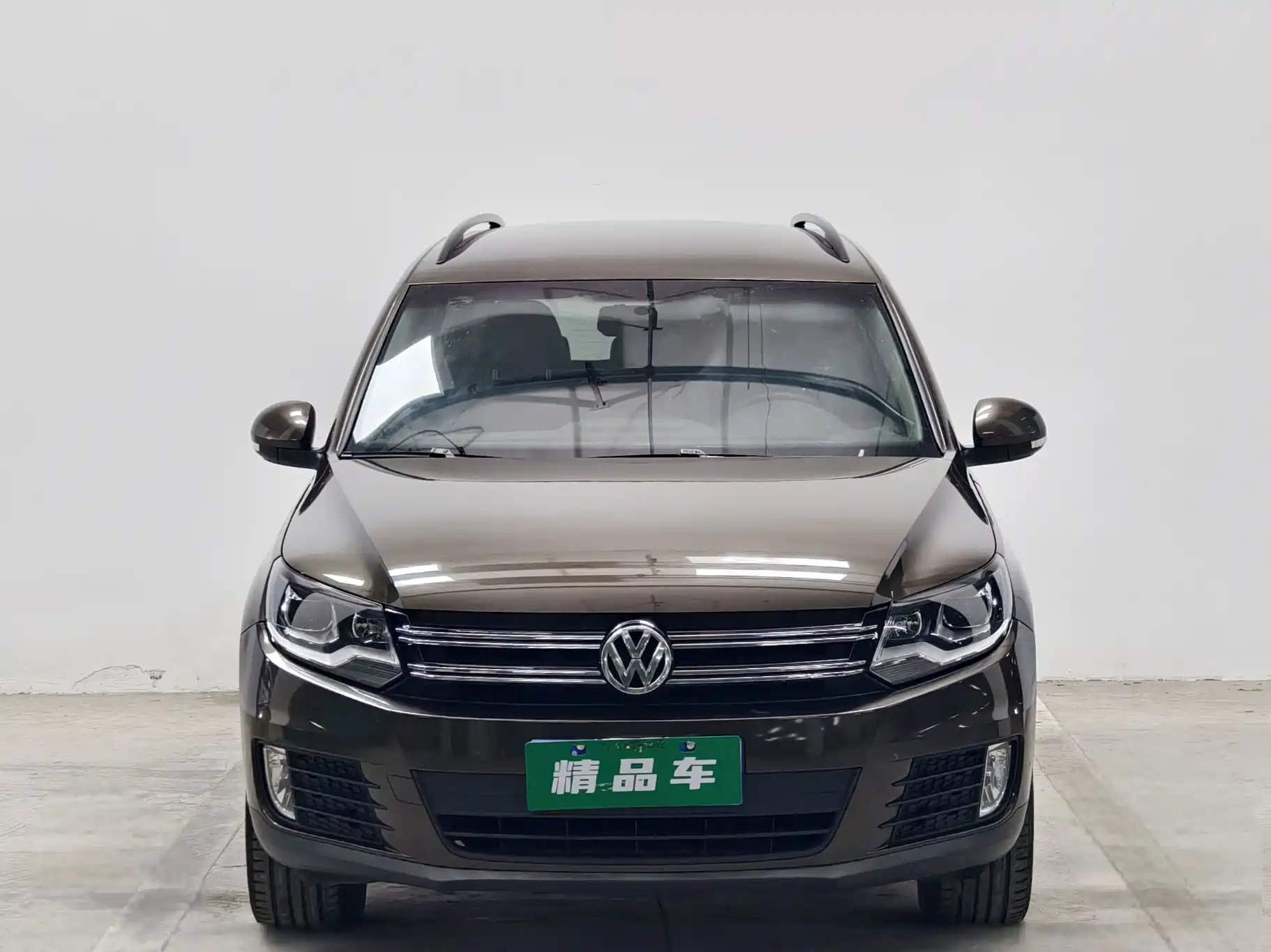 Photo 2 - Volkswagen Tiguan