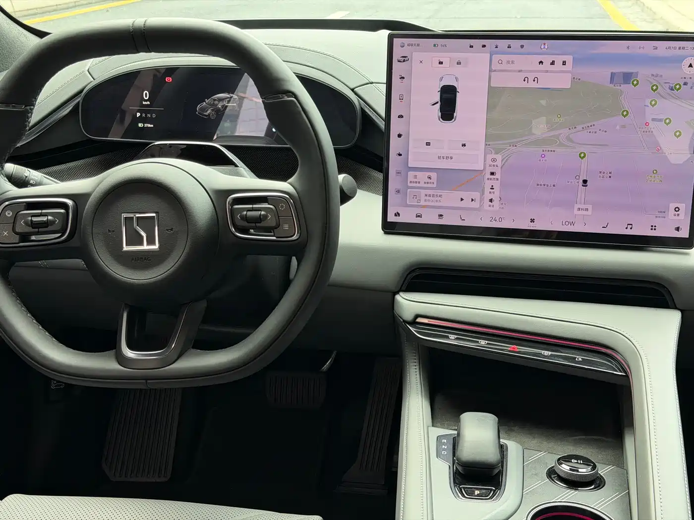 ZEEKR EXTREME KRYPTON 001