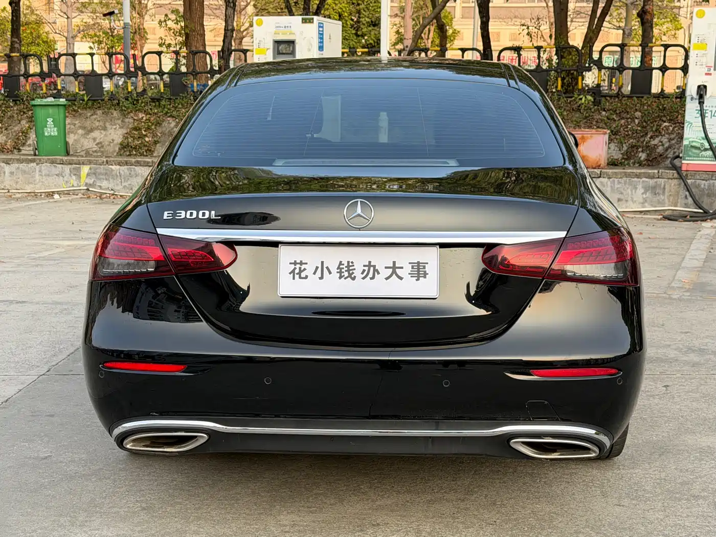  E CLASS