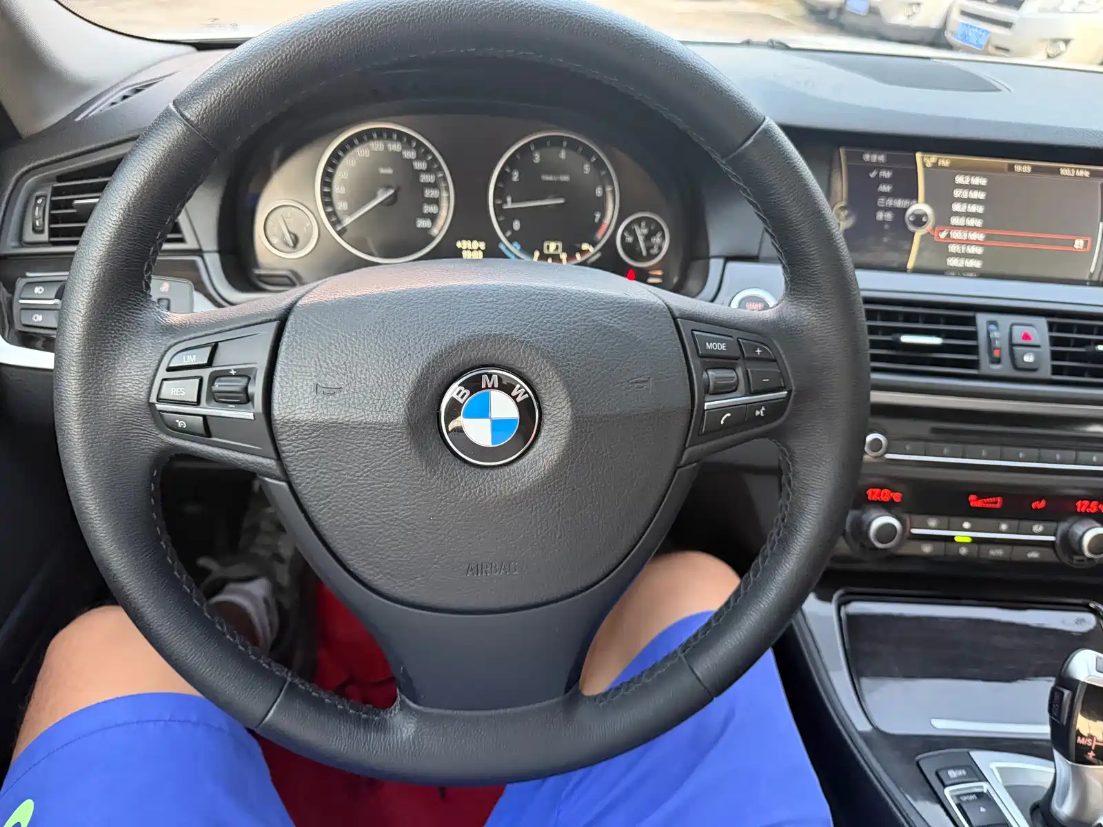 Photo 13 - BMW 5 Series