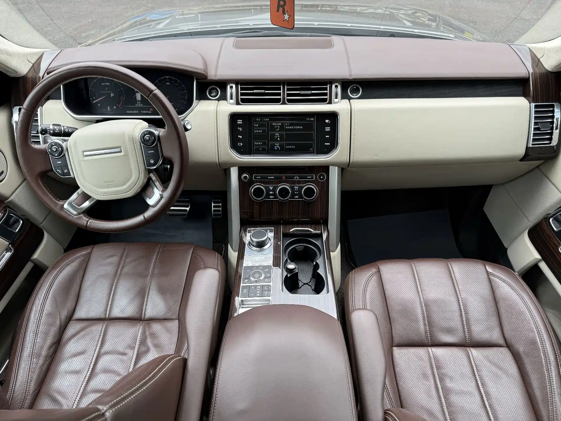 Photo 4 - Land Rover Range Rover