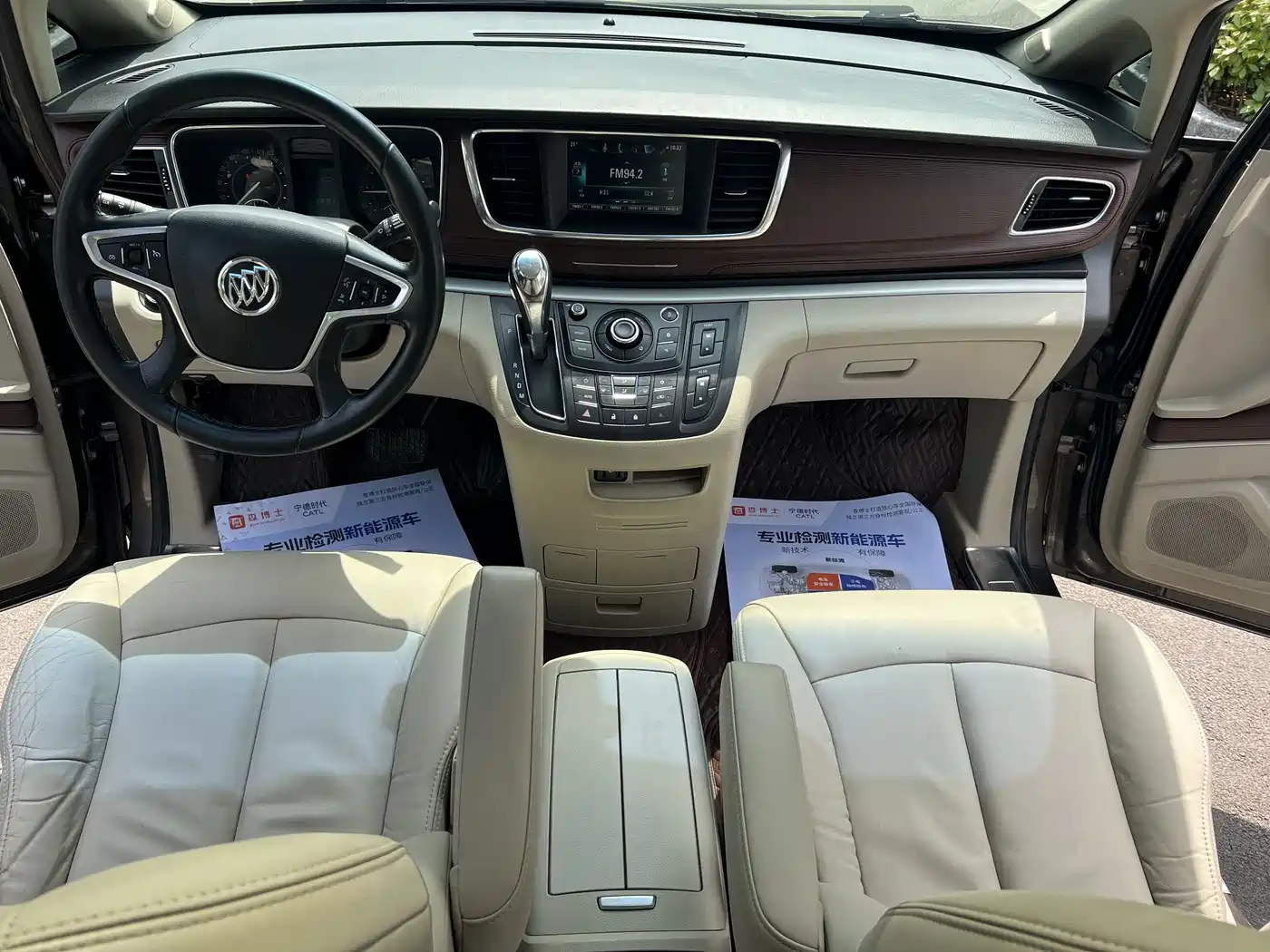 Buick GL8 2017 25S Luxury China V фото 9