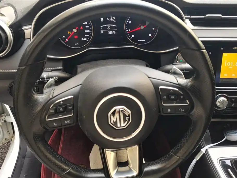 MG 6