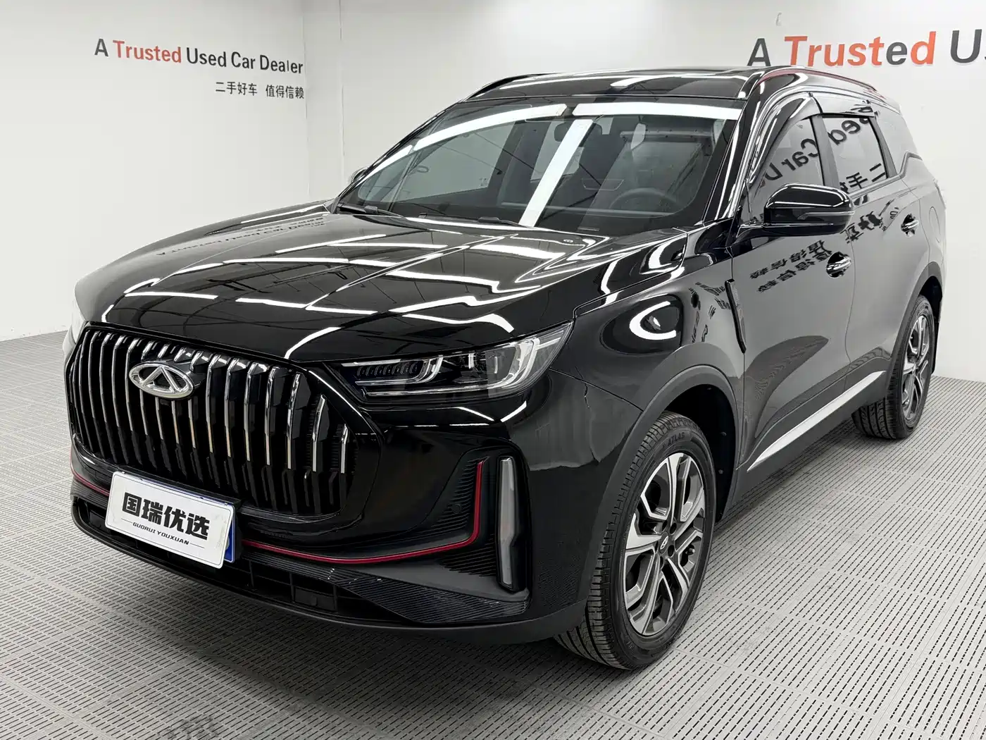 Chery Tiggo 7 PLUS 2023 2023 Champion Edition 1.5TCI CVT Extraordinary Edition