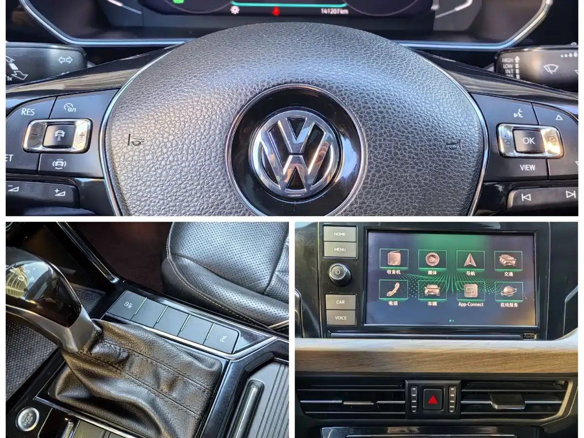 Photo 14 - Volkswagen Passat