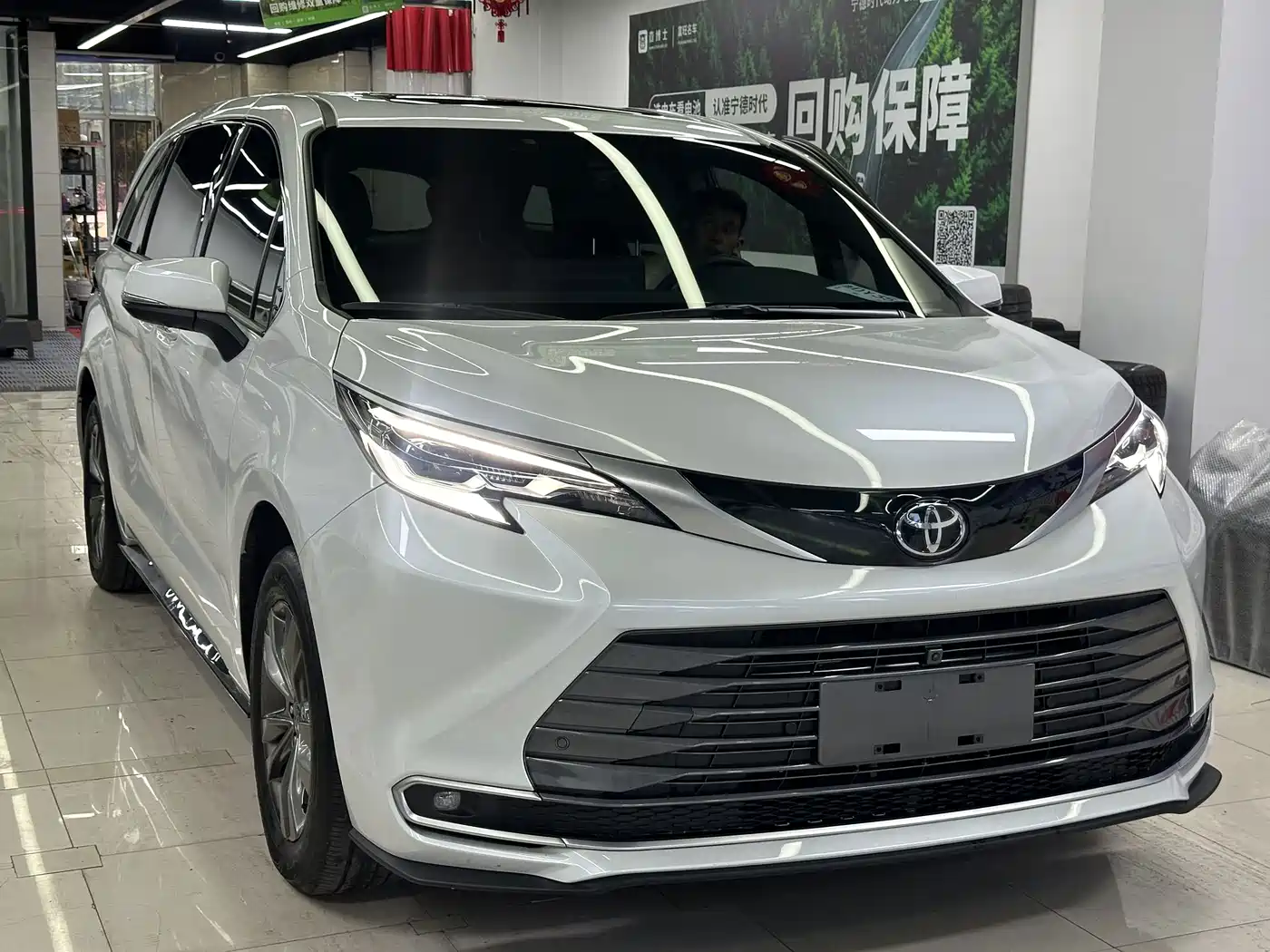 Toyota Sienna 2026 2026 2.5L Hybrid AWD Exclusive Edition