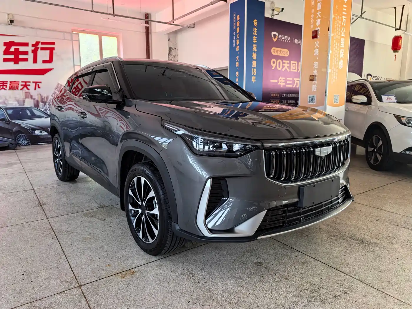 Фото 2 - Geely Boyue